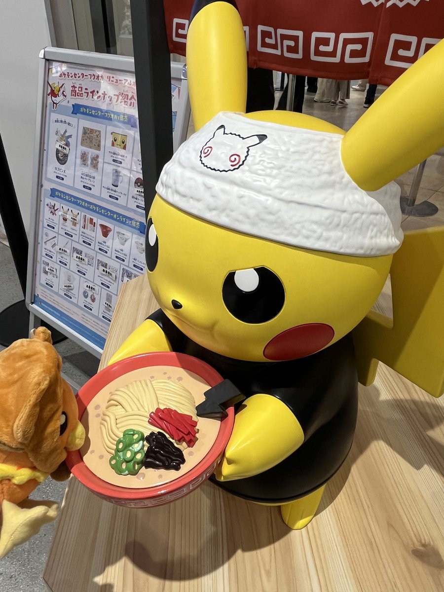 アチャもと tweet media