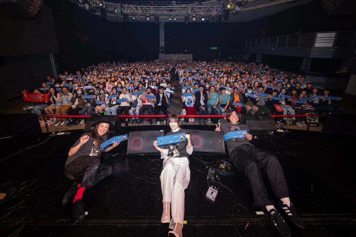 梵思娛樂 tweet media