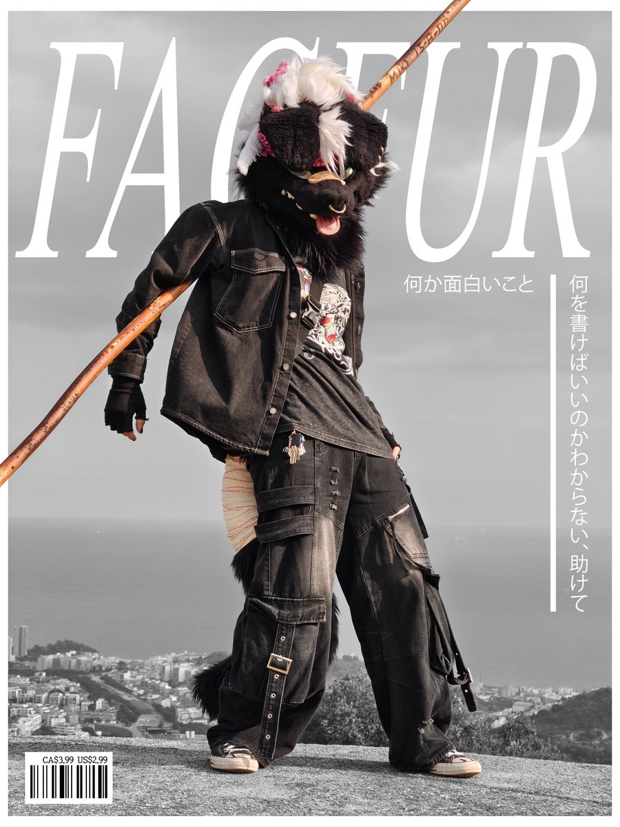 bob✨🌌 🔜 IBC & ESL 🇩🇪 tweet media