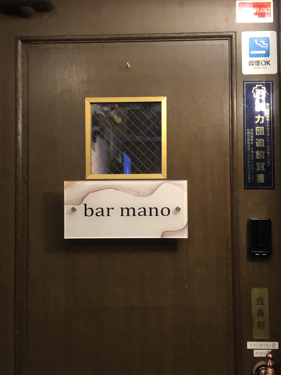 daydreamer tweet media