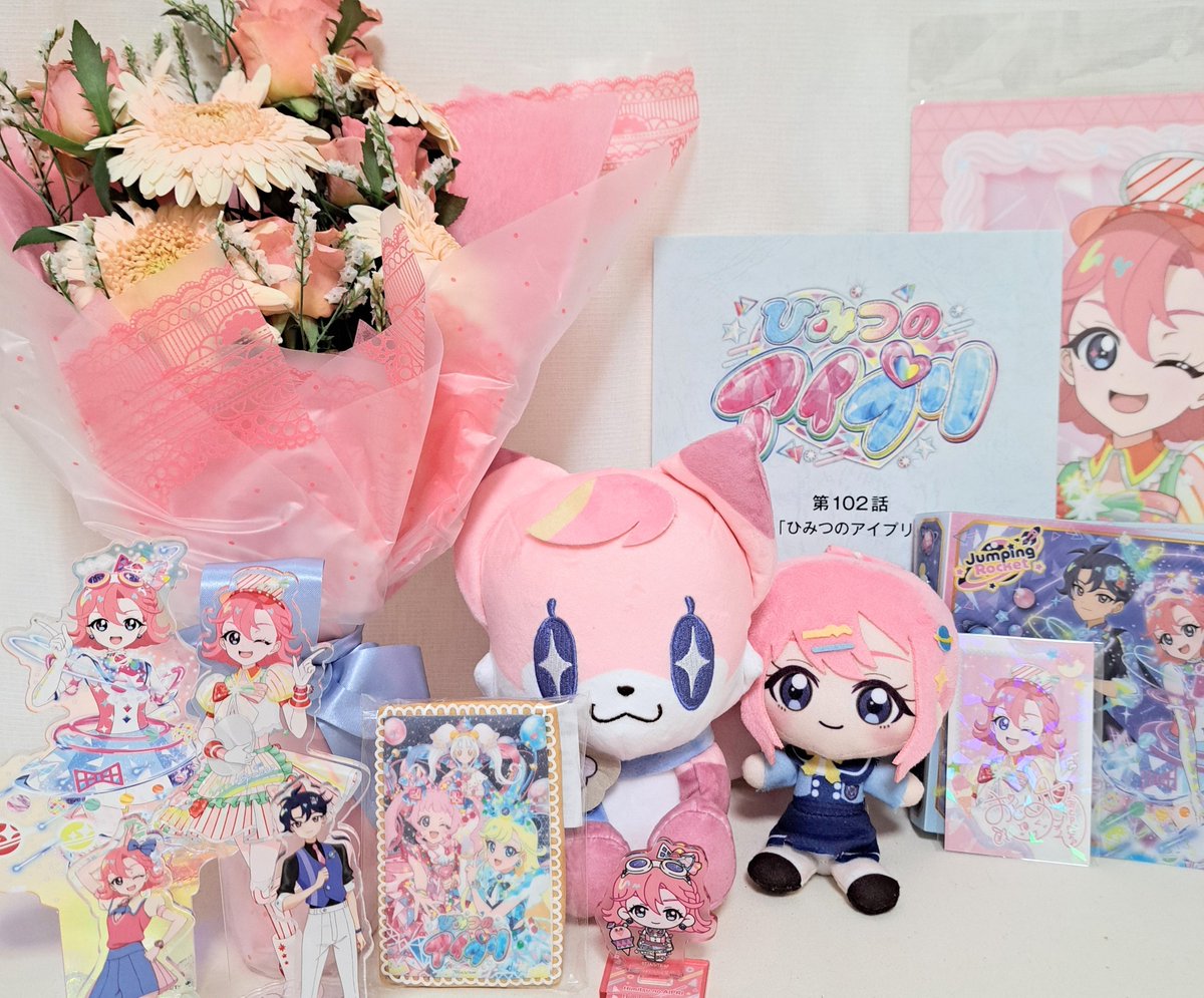 大森綺星 tweet media