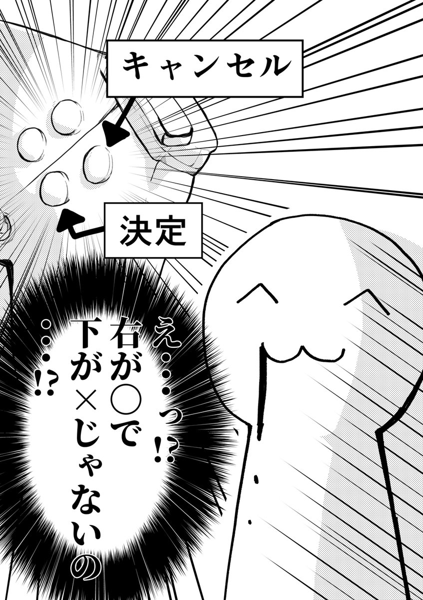 たまごかけ丼 tweet media