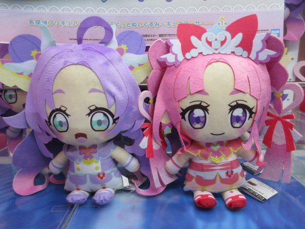 景品情報】 アニメ放送中！ 『名探偵プリキュア！』から「めちゃもふ