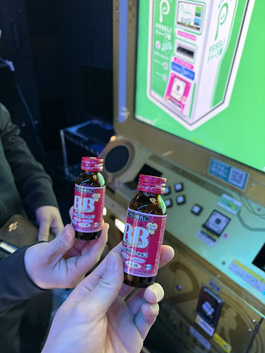 かっつん(社畜系DDRer) tweet media