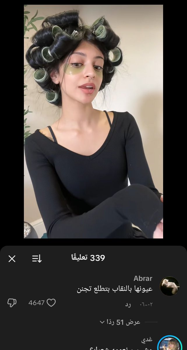 جيسن tweet media