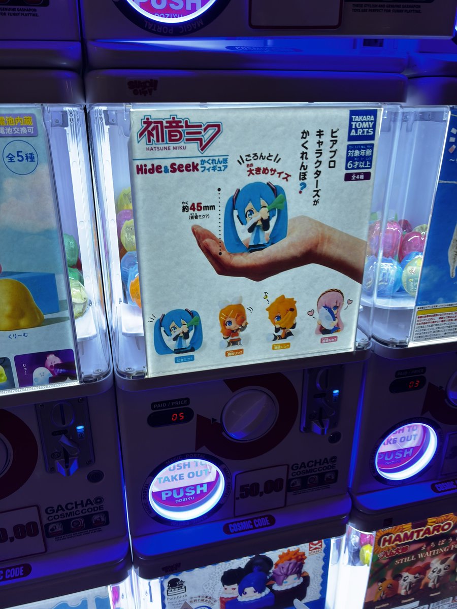 mako 🍒 tweet media