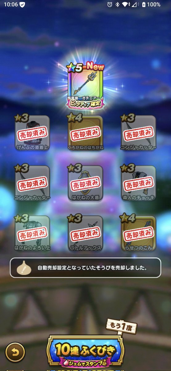 team®️Colonel tweet media