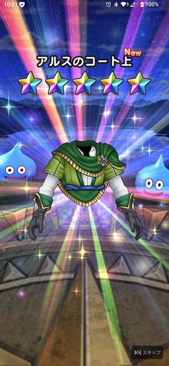 team®️Colonel tweet media