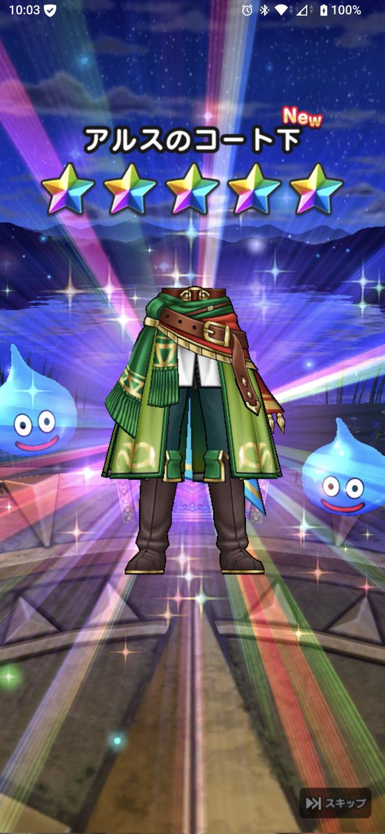 team®️Colonel tweet media