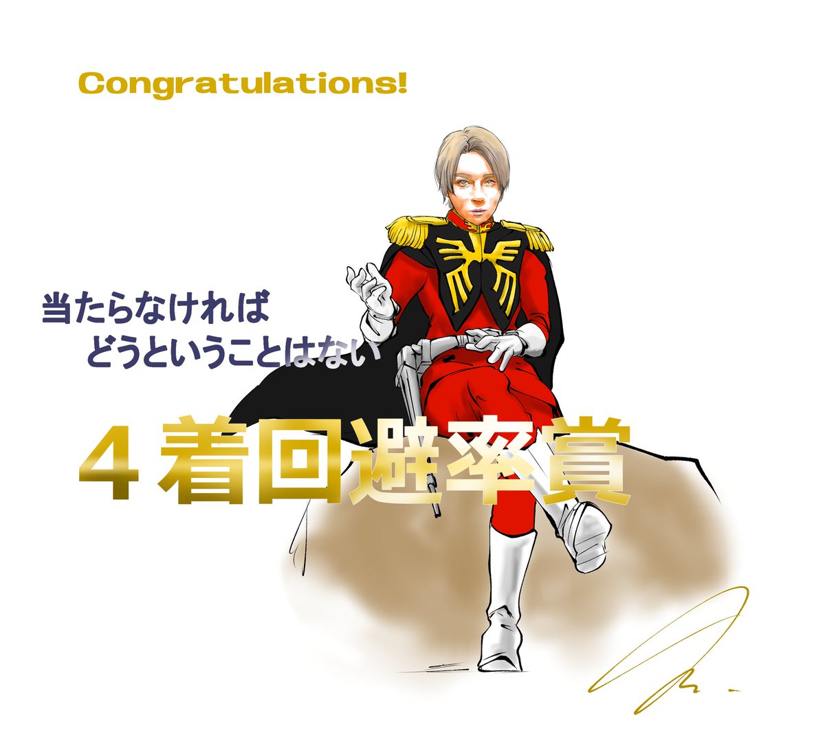 takeshi nagaoka tweet media