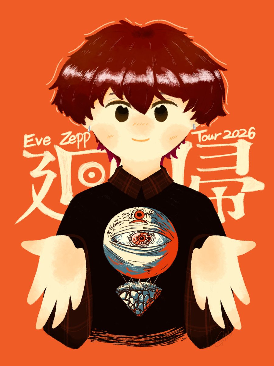 𝘎 𝘪 𝘕 tweet media