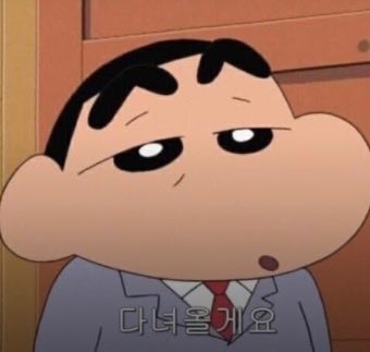 히호하 tweet media