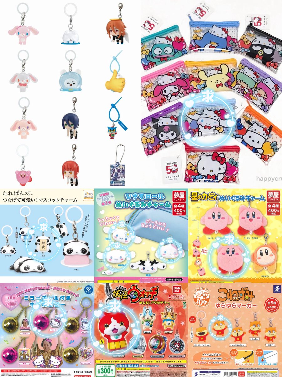 💫💤 tweet media