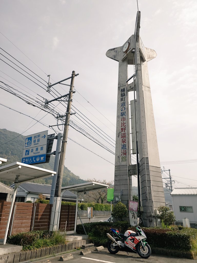 南のななし tweet media