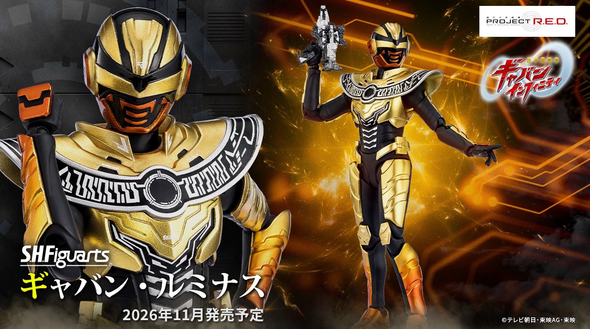 Ga’Von Infinity 🚀 tweet media