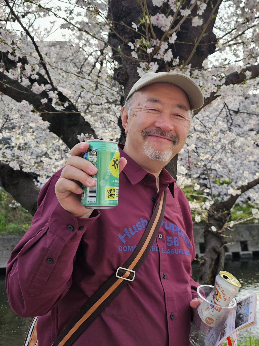 みつ虎 tweet media