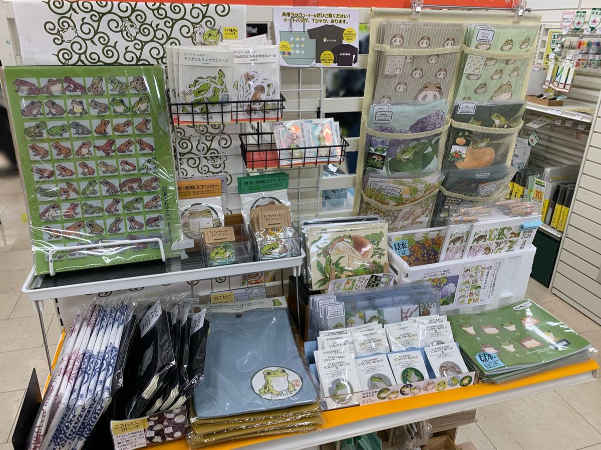 最終日です！！よろしくおねがいします！
#いきものづくしPOPUP
●2026/3/9-29 最終日は19:00まで
●ハンズ名古屋店 11F