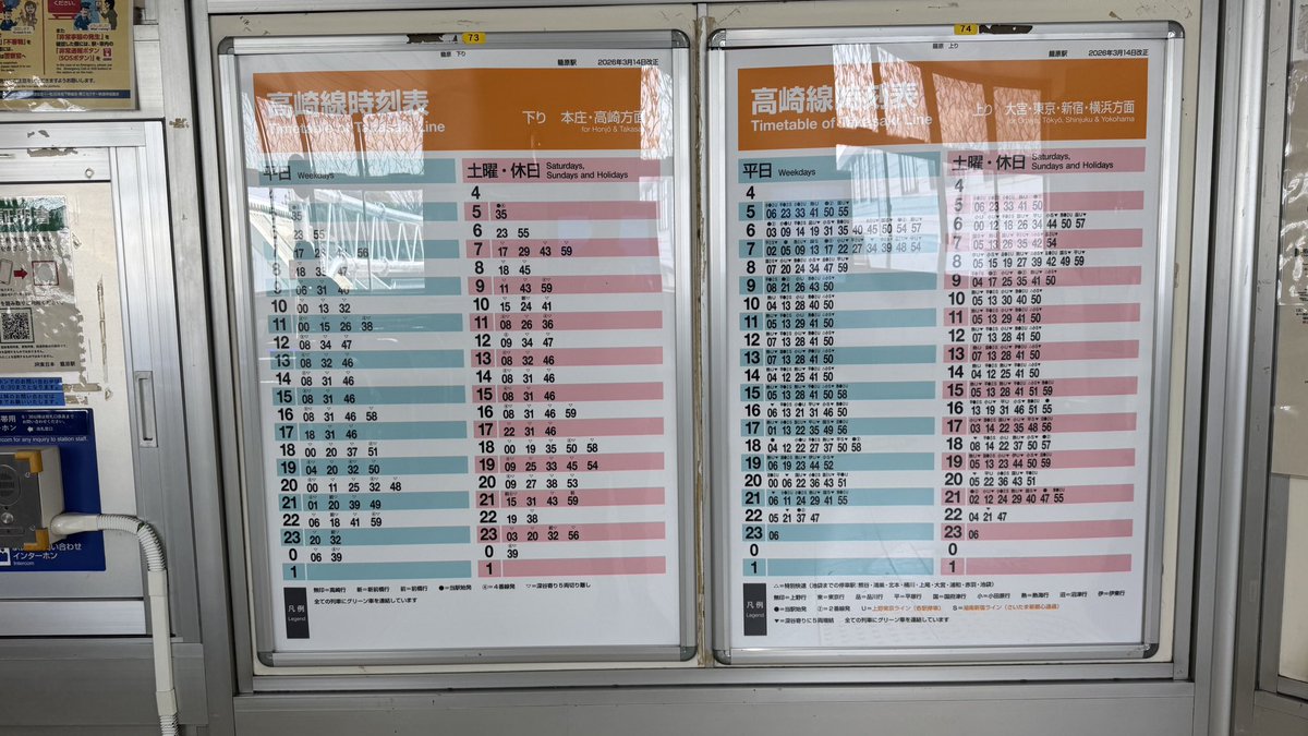 建コンのツーブロ　水環境のエンジニア tweet media