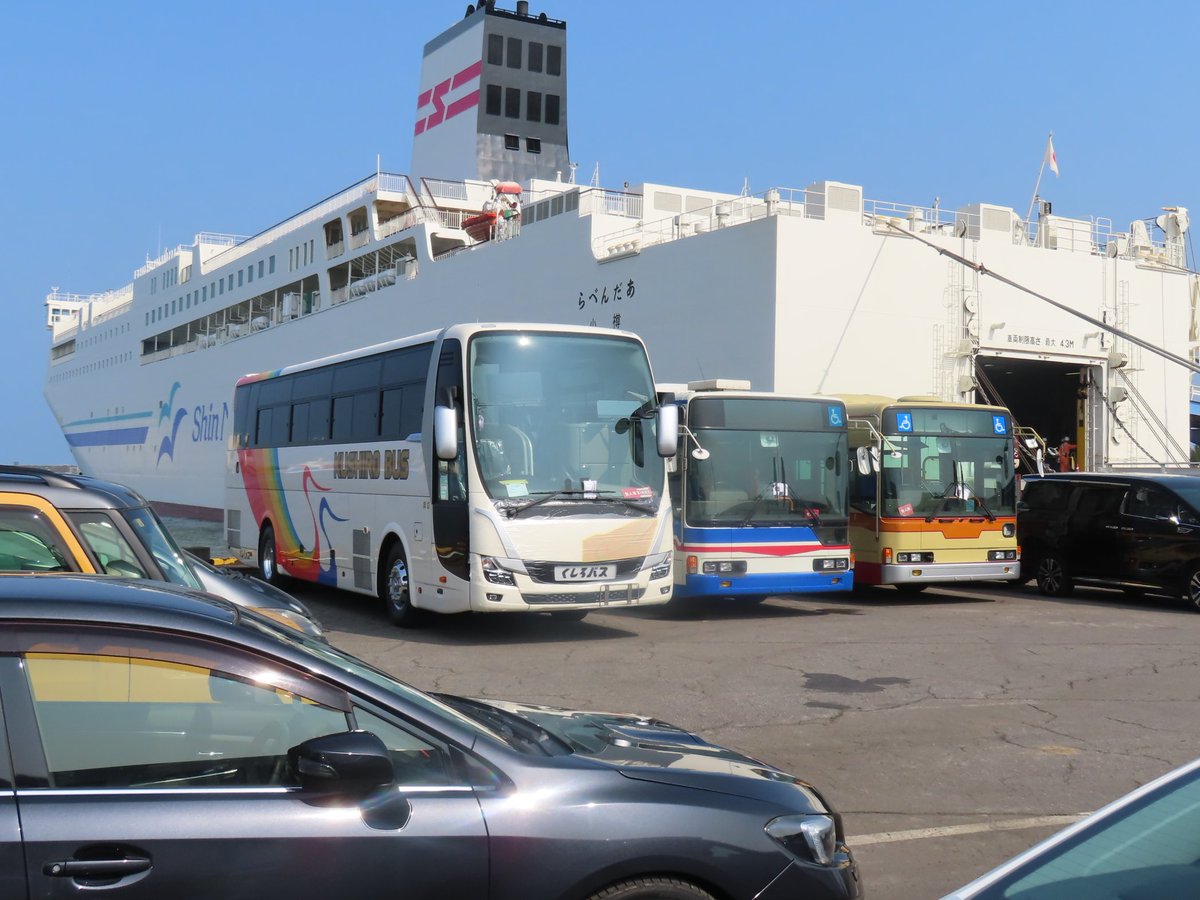 まんがんじ tweet media