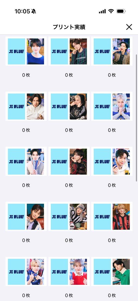 みなみ tweet media