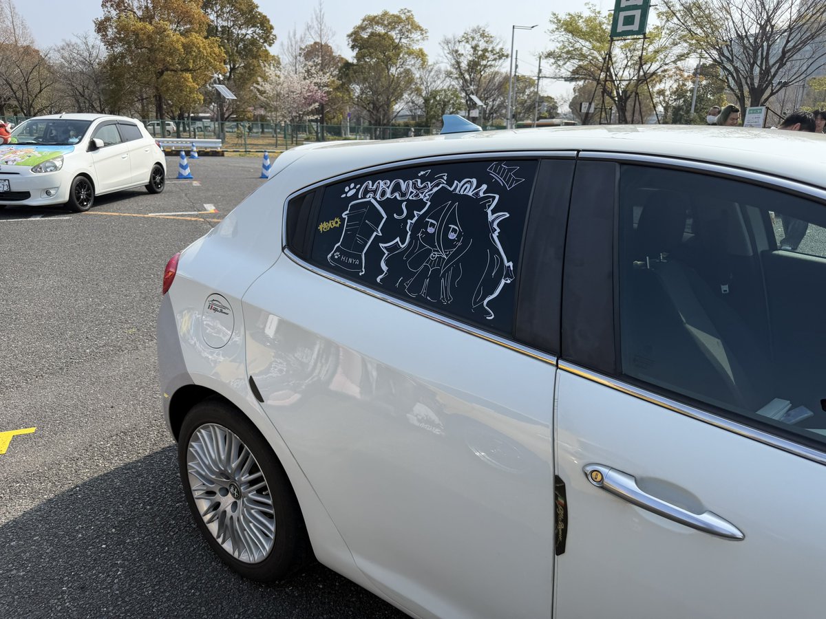 文禰てくと←←ウニ tweet media