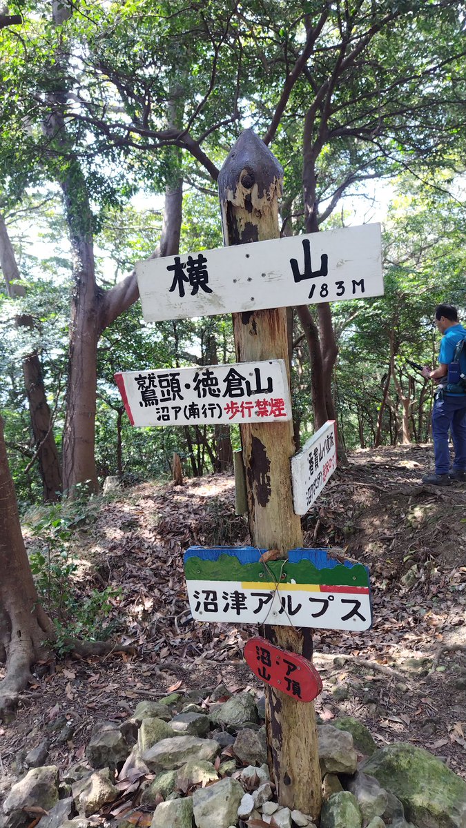 ＫＲＮＫ(くろねこ) tweet media