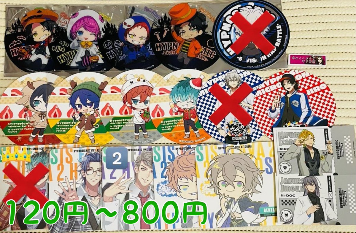 はにぃ。 tweet media