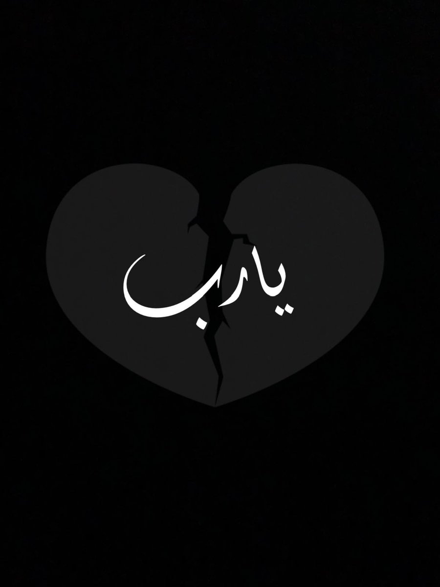 خالد الشرهان tweet media