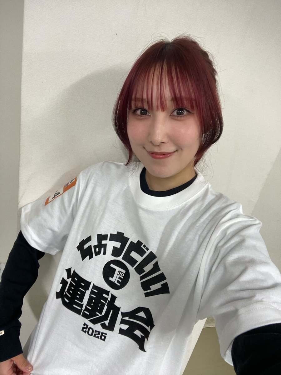 泉ノ波あみとあみです、どうも。 tweet media