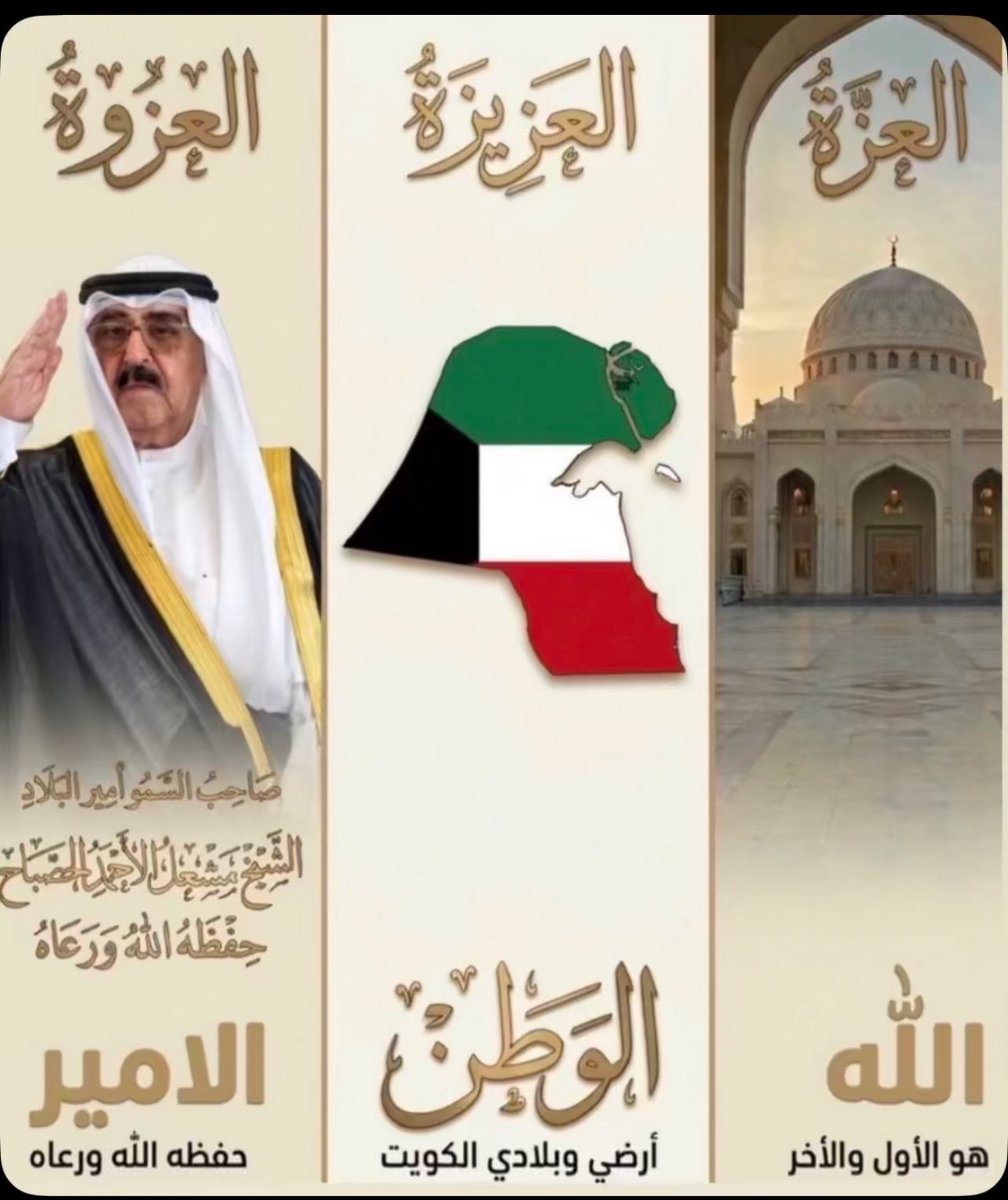 فهد حمود السرهيد tweet media