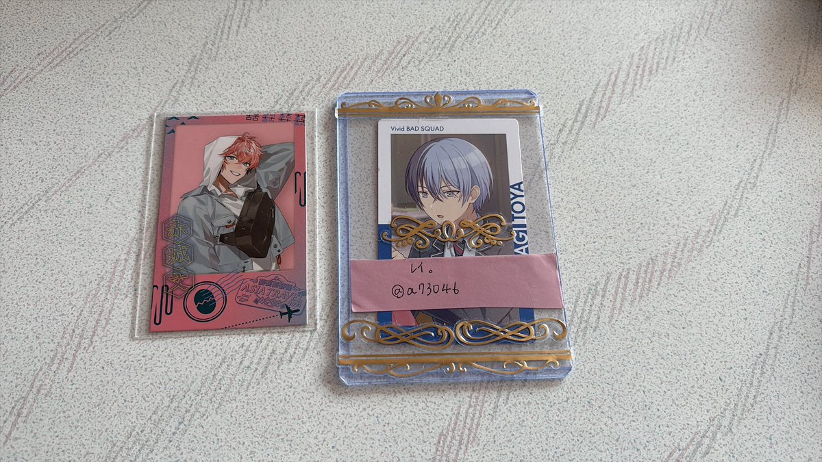 レイ。 ツイプロあり(現在バグのため編集不可) tweet media