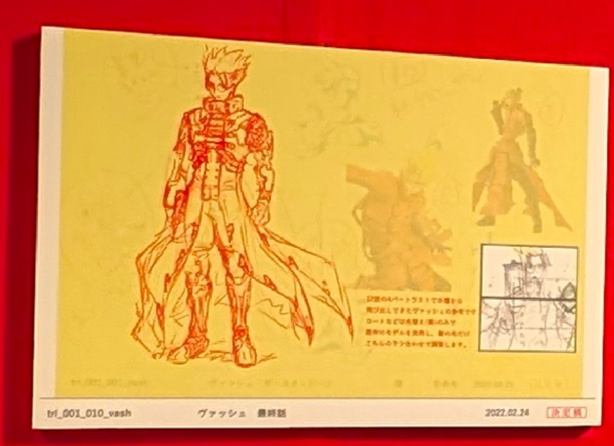 ELID1825/stedalimones tweet media