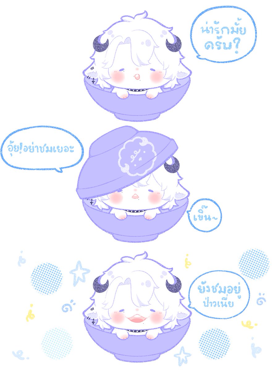 Bestzi24 tweet media