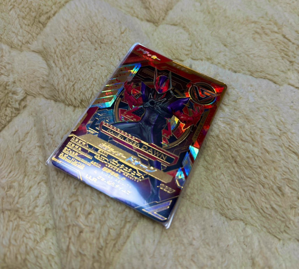 オニゴロシ tweet media