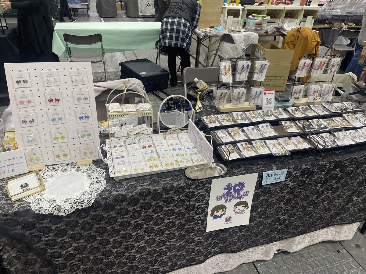 零@4/19 にじそ 西1ホール けー66 tweet media