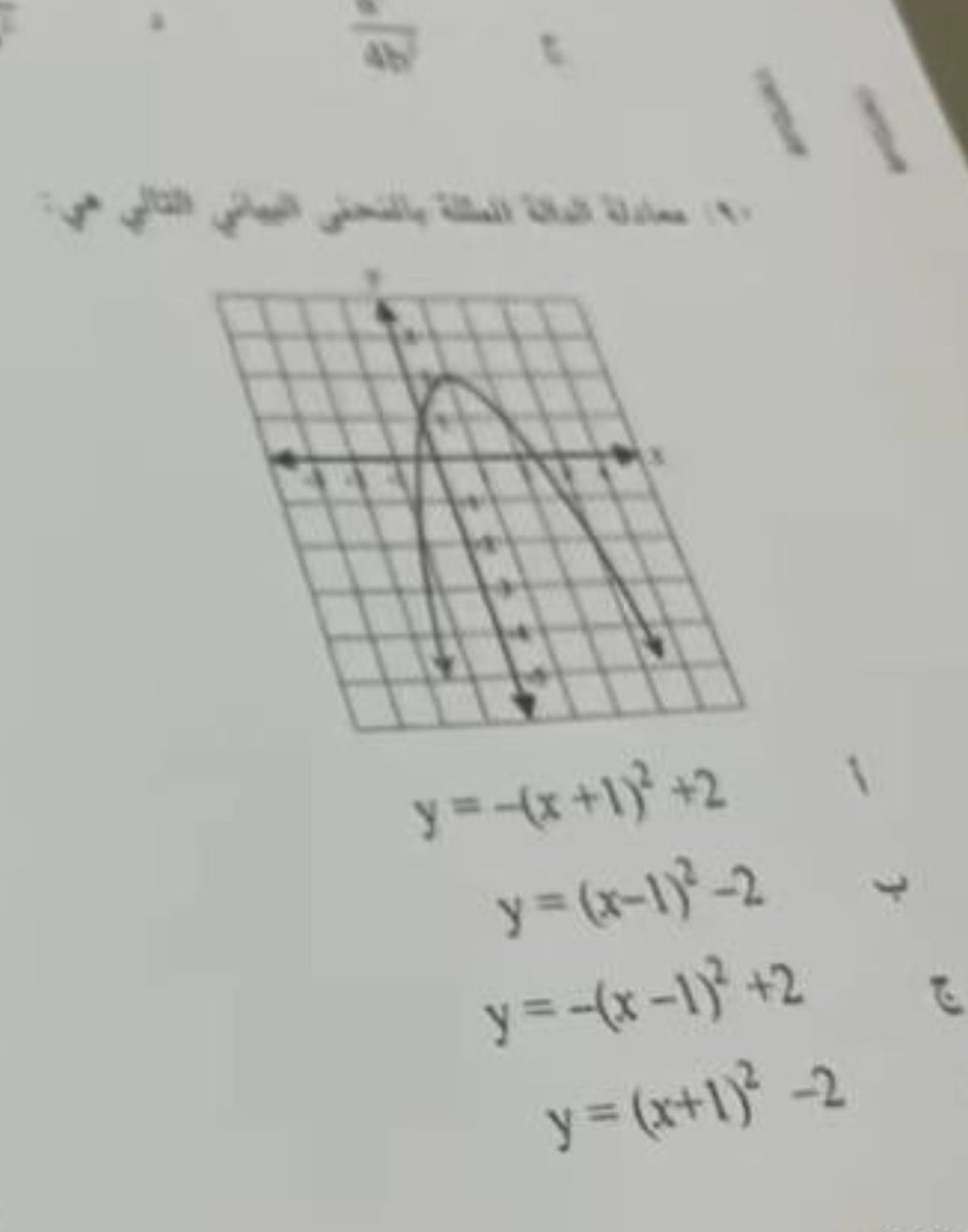 Mayar 100% tweet media