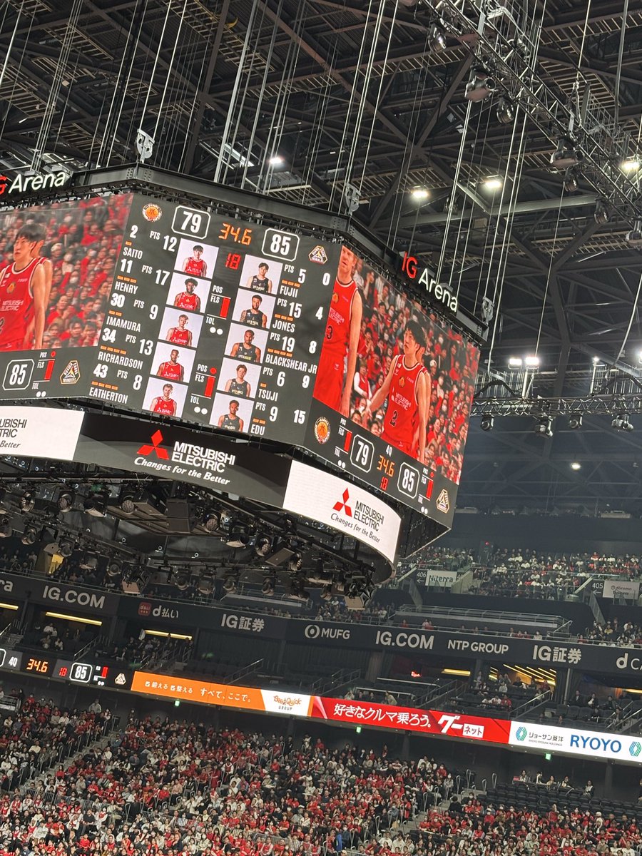 ybasejal's tweet photo. day1  ·͜·♡
IGアリーナ最先端すぎてびっくり👀
祐眞の存在感がMAX🤦‍♀️♡
これが藤井祐眞、これぞ
追いかけ始めた藤井祐眞。
めちゃくちゃいい試合が観れた😭
今日も一丸で(*•̀ᴗ•́*)👍 https://t.co/fJwmYKIyFz