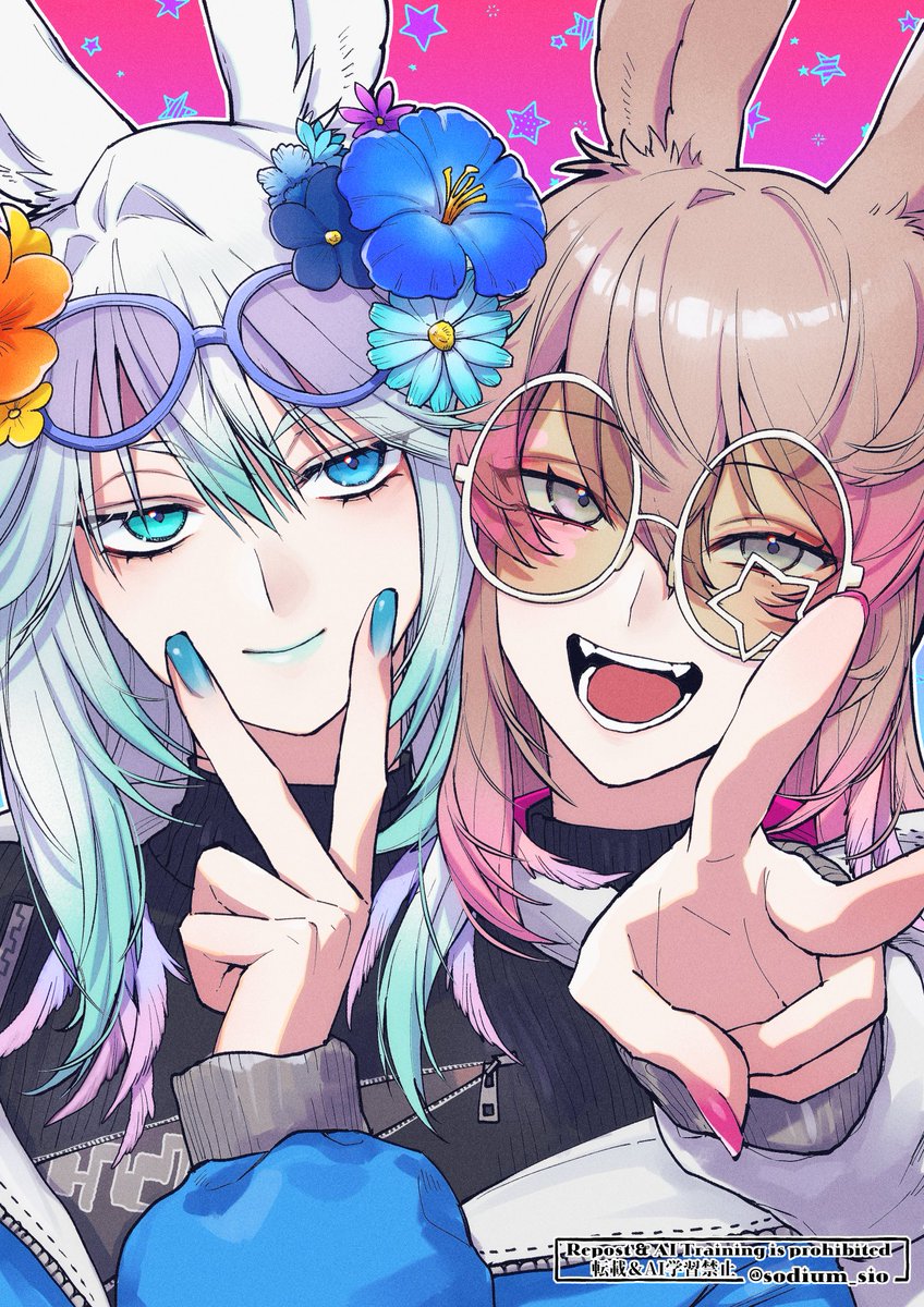 シオ💫 tweet media