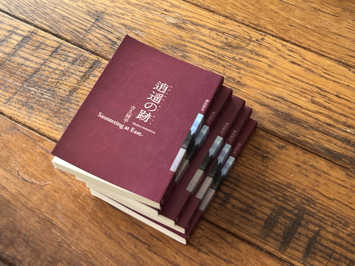 坂崎麻結 tweet media