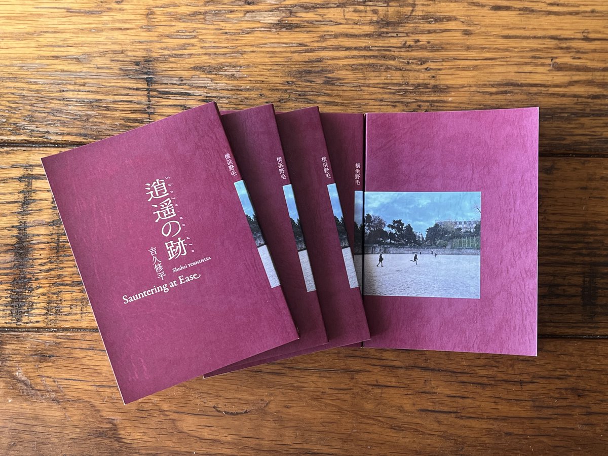 坂崎麻結 tweet media