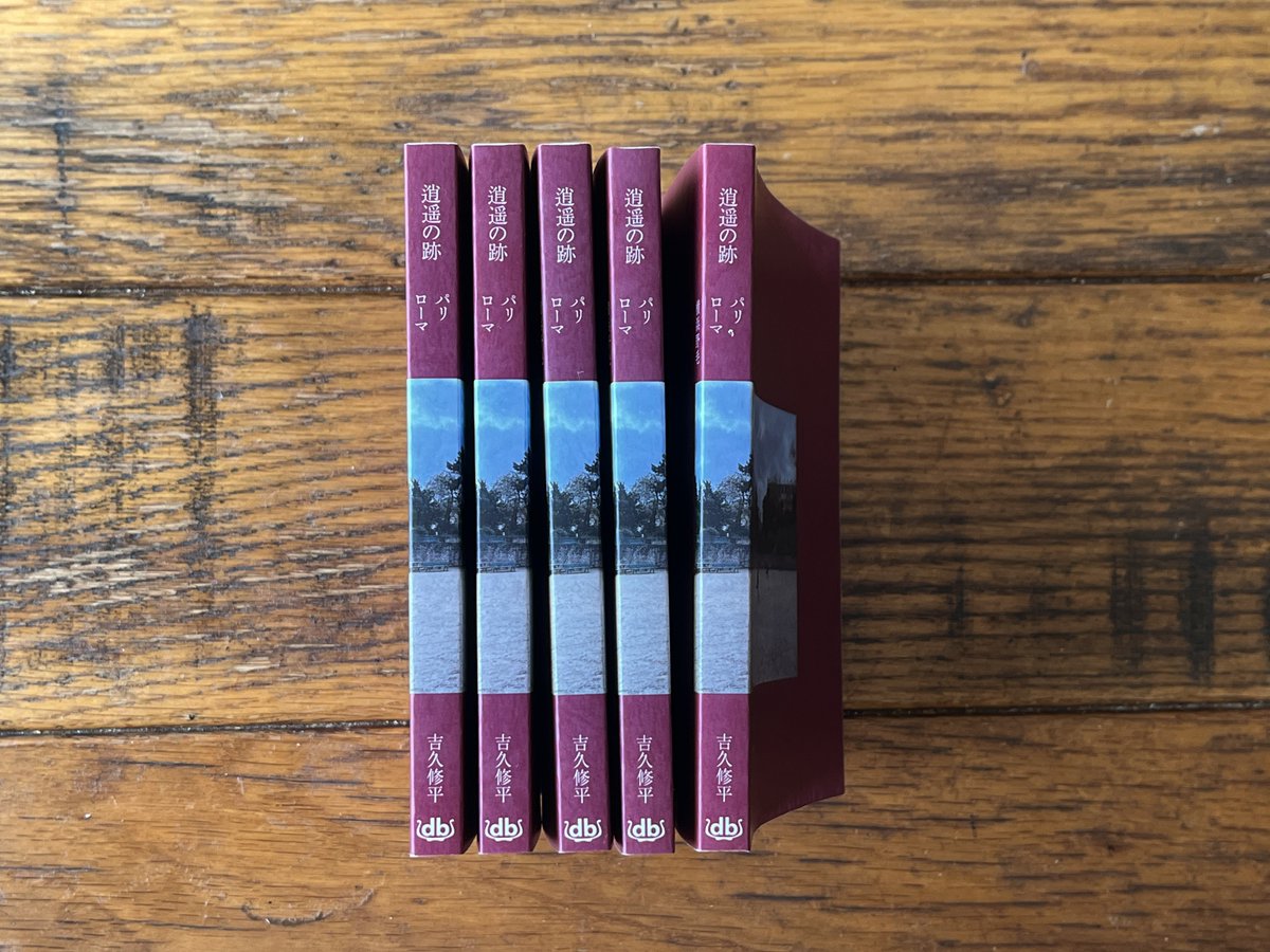 坂崎麻結 tweet media