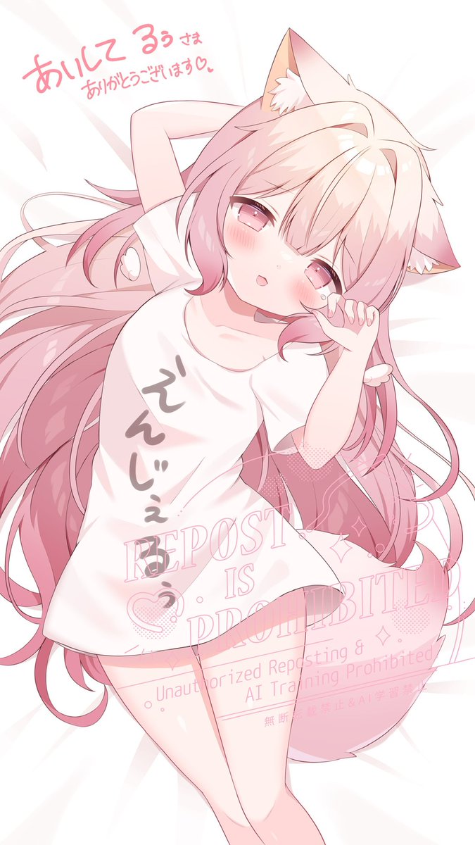 都にか@skeb募集中💜 tweet media