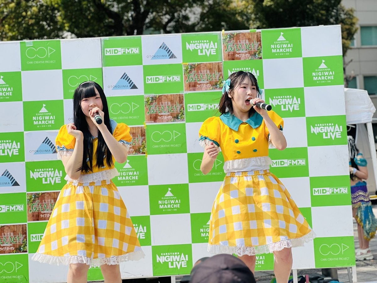 カワパス・パーシー・かわこダック公爵🐹🐼 tweet media