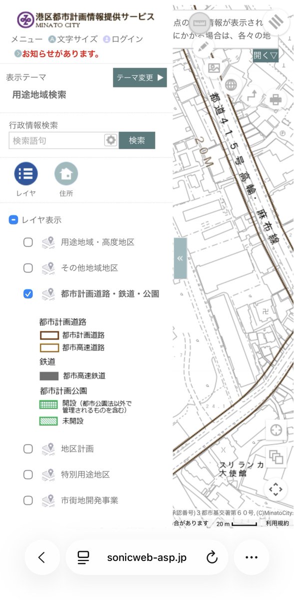ちゃんぼー🍑 tweet media