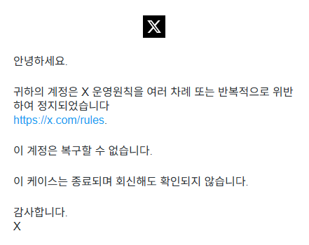 Yeon__FF14's tweet photo. 이의제기: 당연히 함
그러나 = https://t.co/Ycjg468EfM