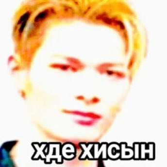 Yummi | ENH7PEN! 🧡 tweet media