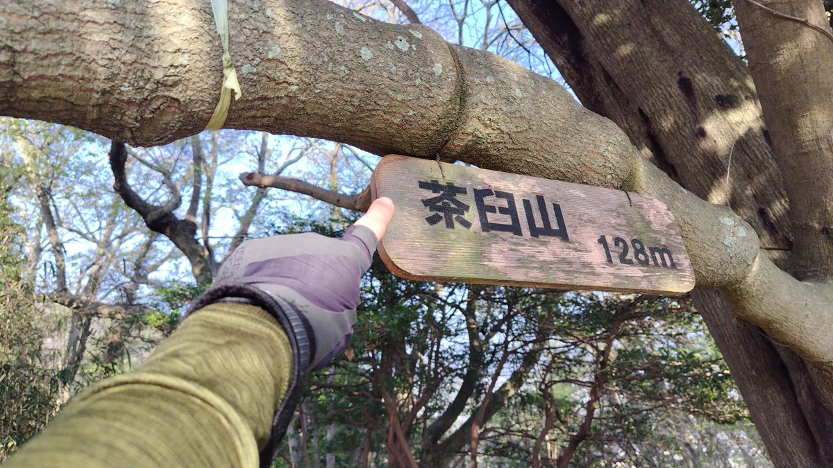 ＫＲＮＫ(くろねこ) tweet media