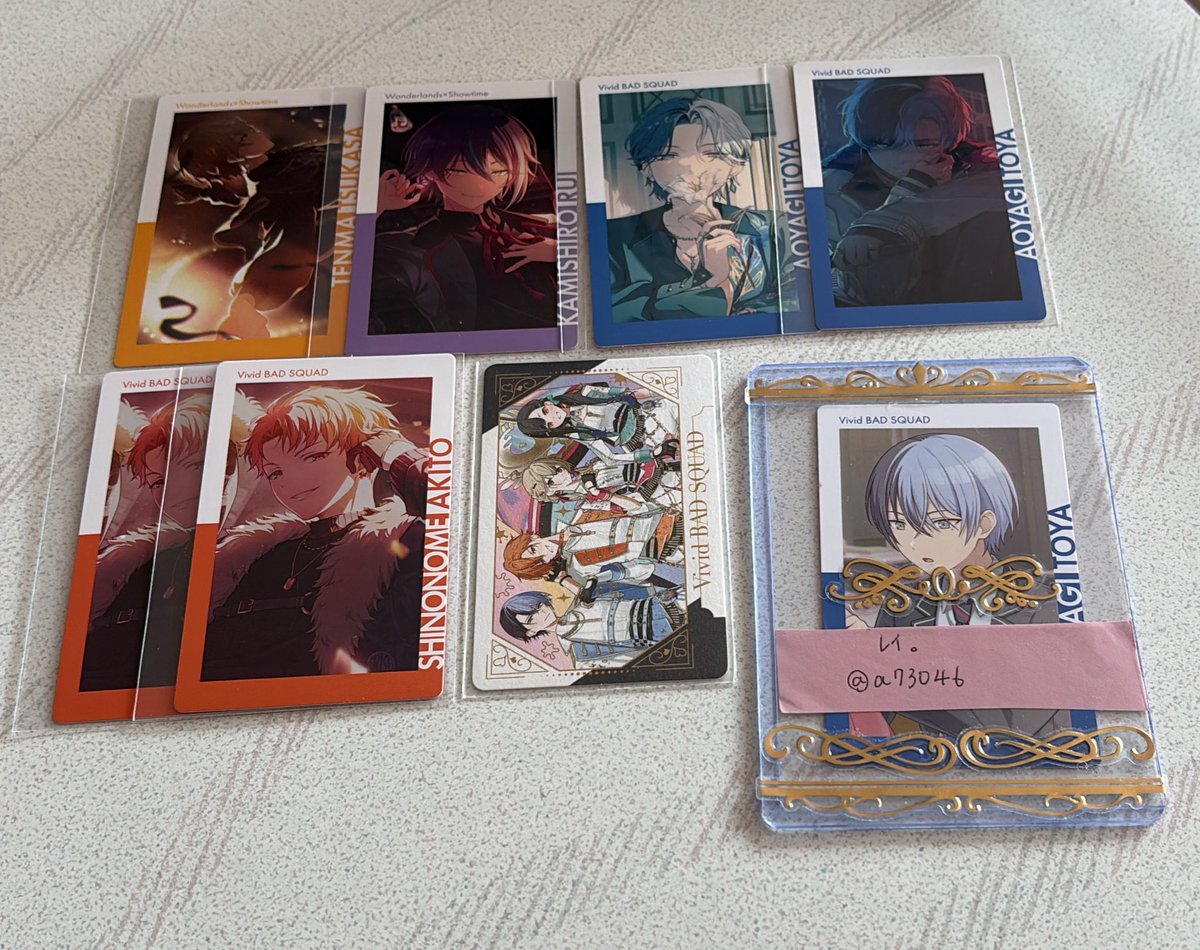 レイ。 ツイプロあり(現在バグのため編集不可) tweet media