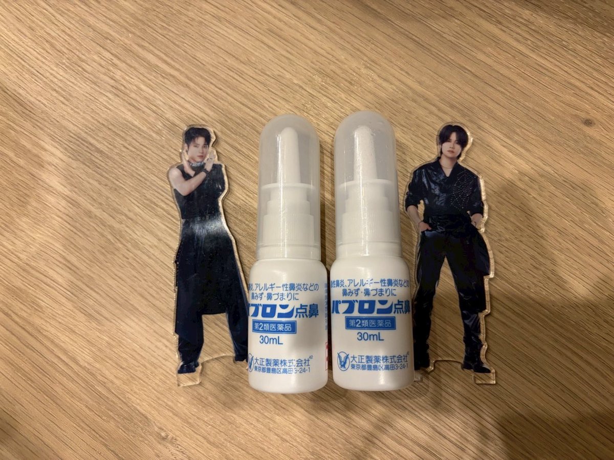 みなみ☺︎ tweet media