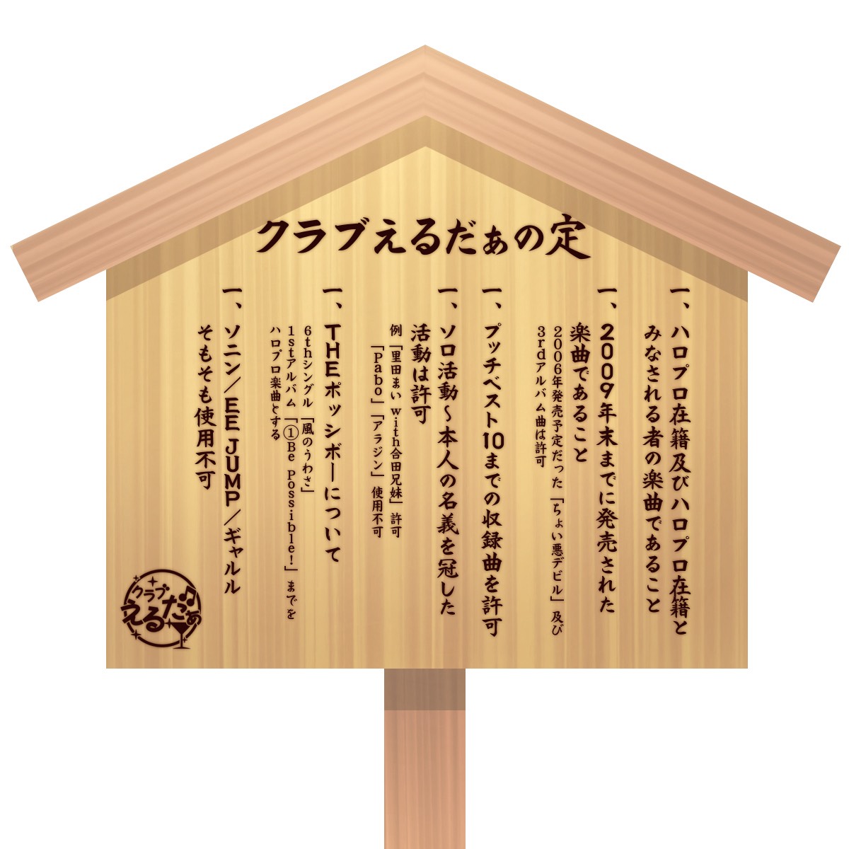 TAKEとーさん(TAKE103) tweet media